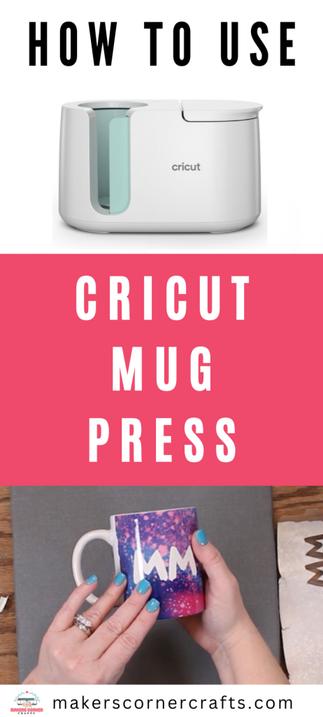 How to use Cricut mug press pinterest